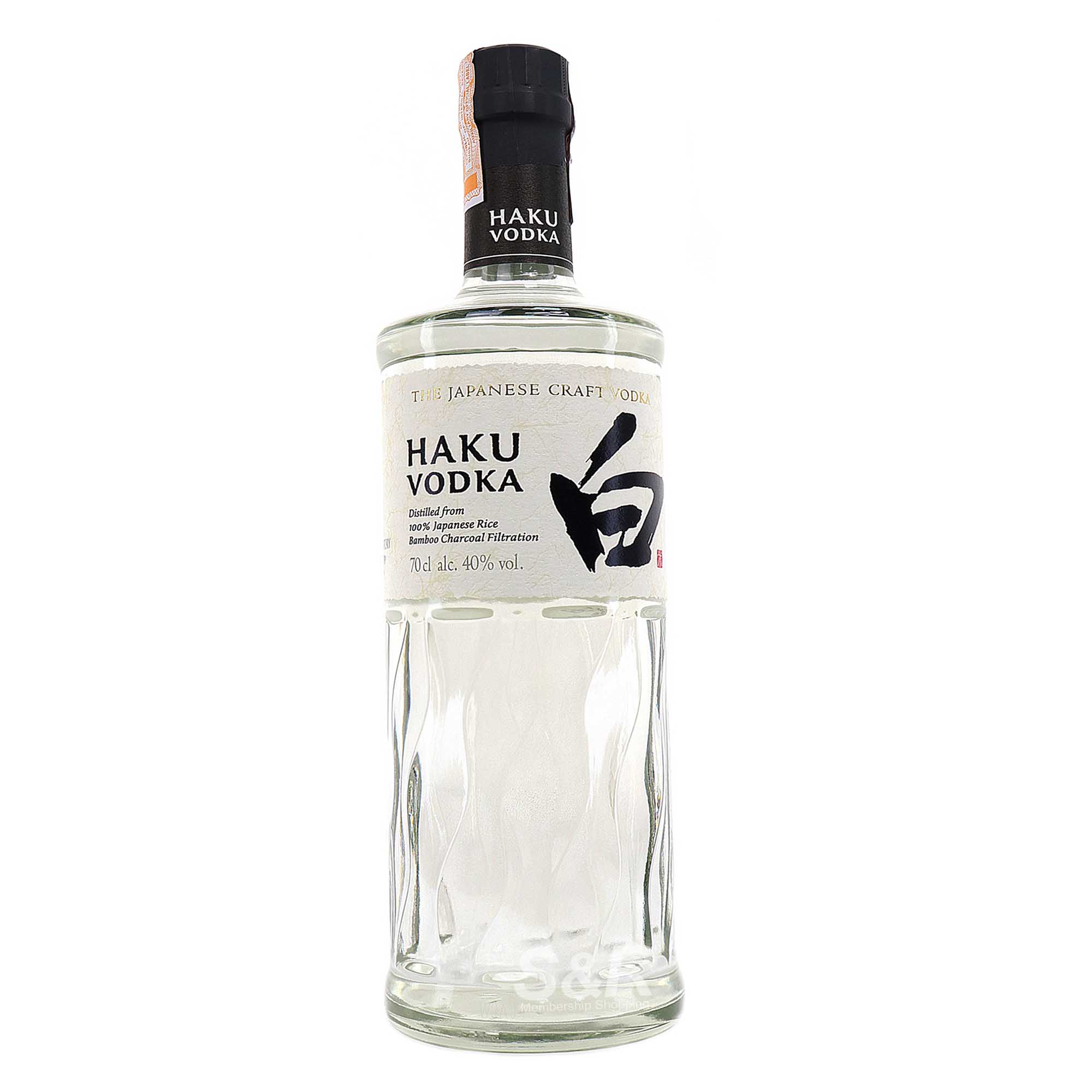 Suntory Haku Japanese Craft Vodka 700mL